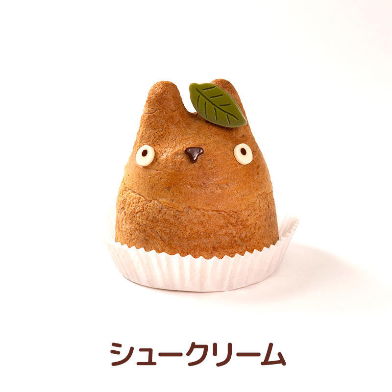 prod_01_creampuff_1_1 シュークリーム