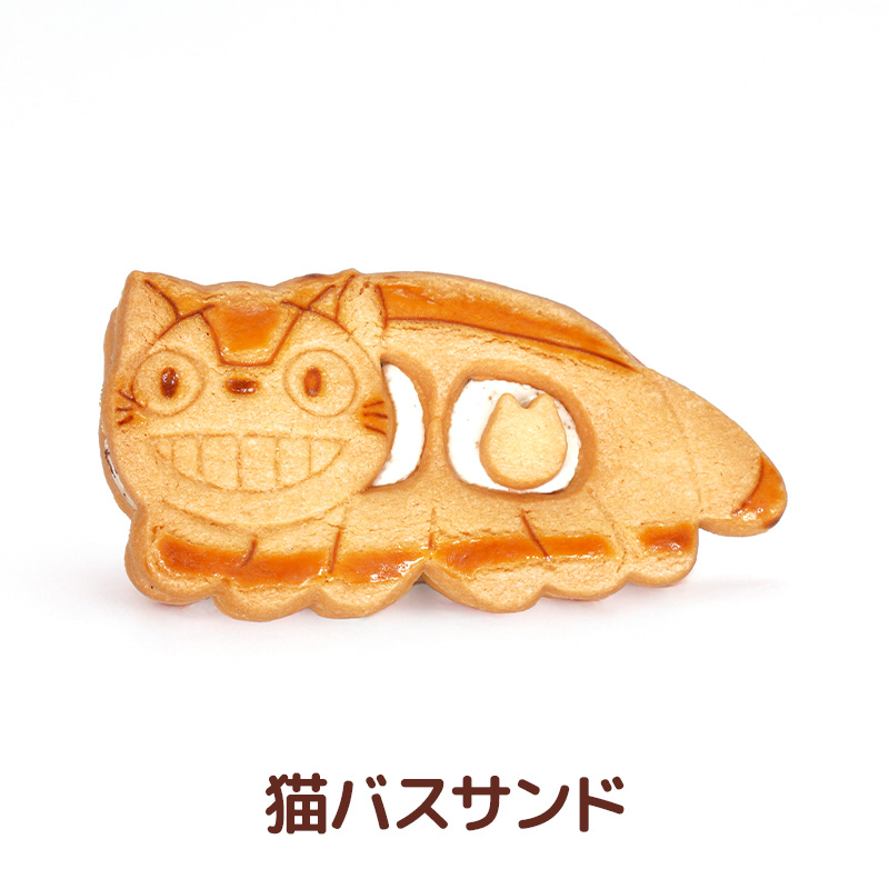 prod_08_nekobus_1 猫バスサンド