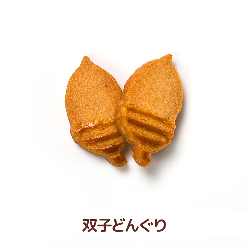 prod_09_cookie1_2 双子どんぐり