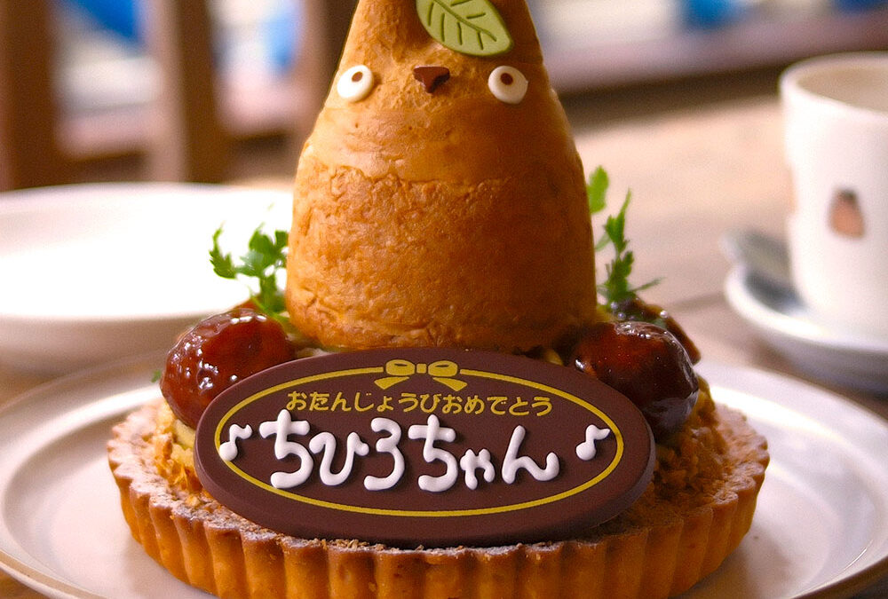 マロンタルトケーキ