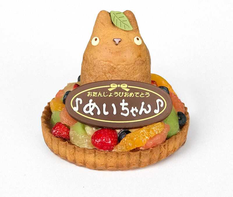 フルーツタルトケーキ