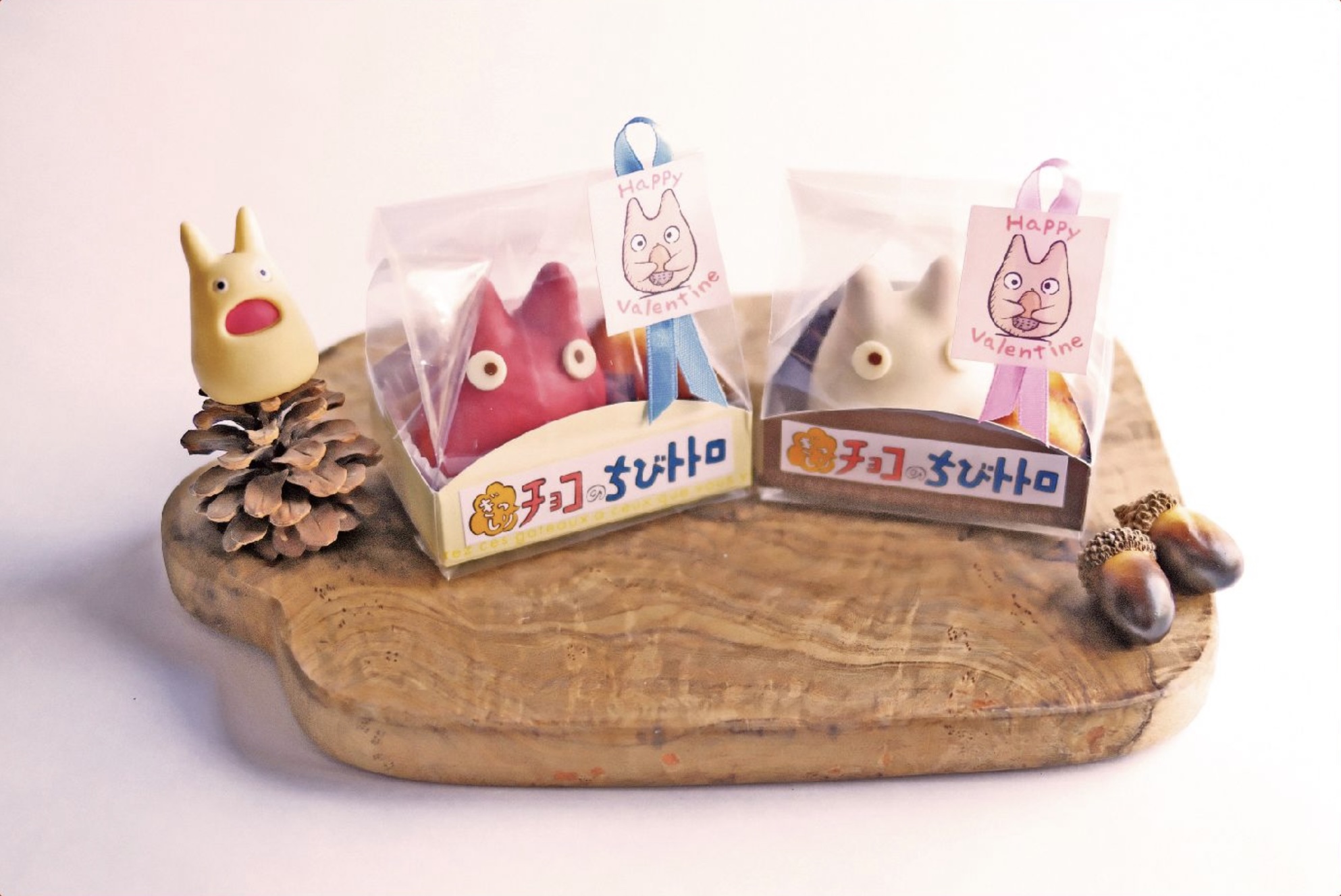 ぎっしりチョコのちびトトロ（バレンタイン）