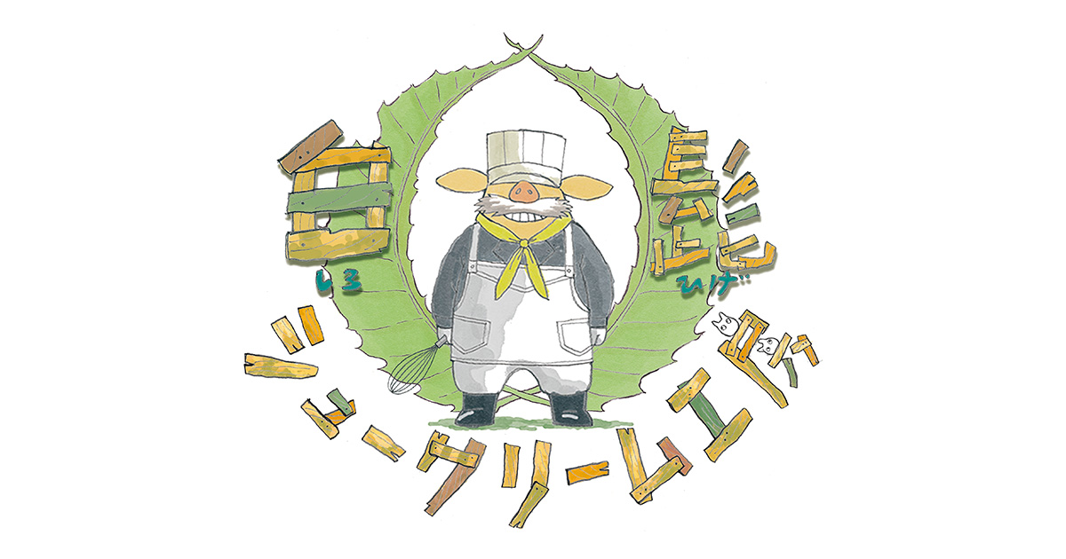 logo_1200x630.jpg