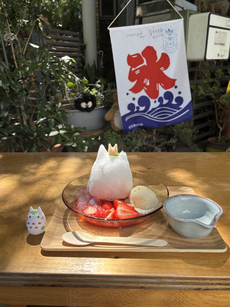 今年もやります！白髭のシュークリーム工房のかき氷 - 白髭の
